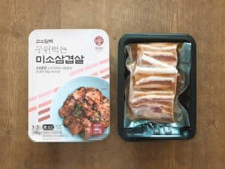 토야님이 올린 리뷰 사진 4
