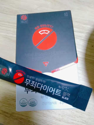 포코맘님이 올린 리뷰 사진 1