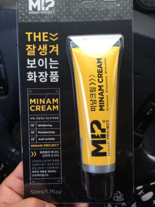 끼무노님이 올린 리뷰 사진 1