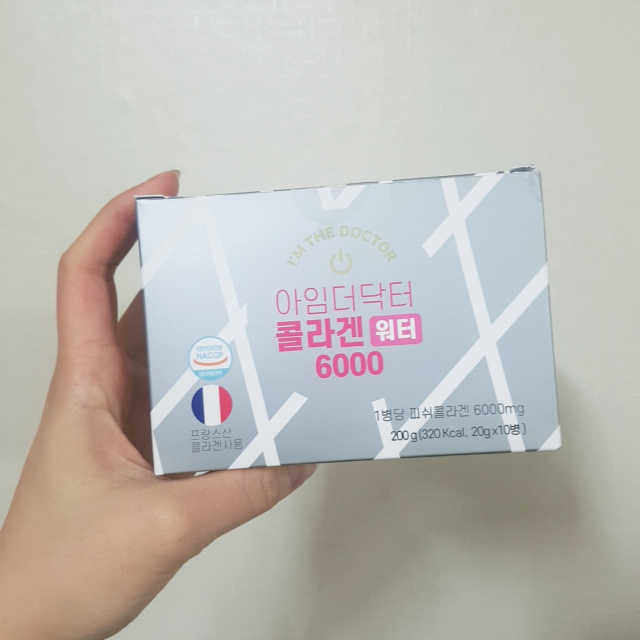 아임더닥터 콜라겐워터6000 리뷰 사진
