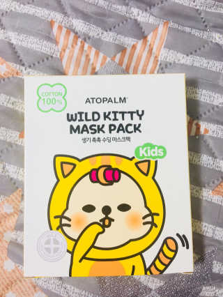 이아님이 올린 리뷰 사진 1