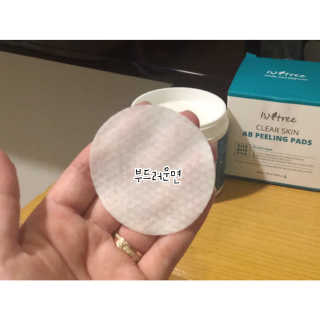 예니님이 올린 리뷰 사진 3