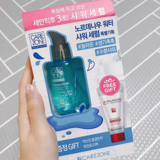 꾸눙맘님이 올린 리뷰 사진 2
