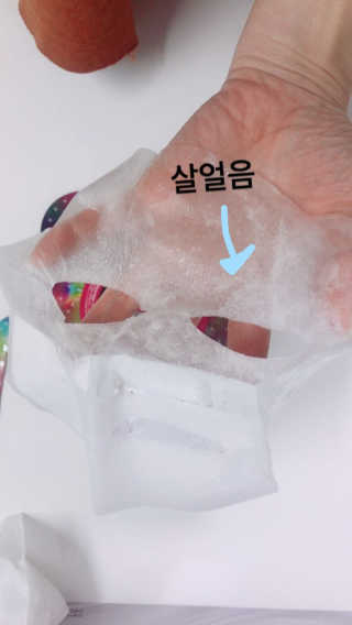 조언니님이 올린 리뷰 사진 4