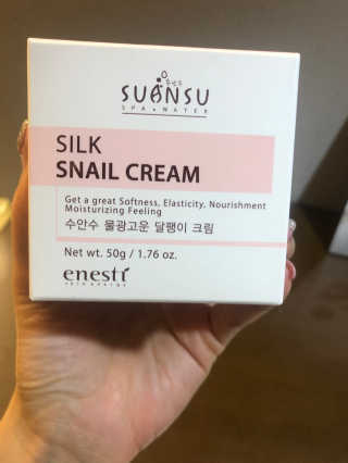 (주)에네스티 [에네스티] 수안수 물광고운 달팽이 크림 50g — 5점을 준 리뷰어가 2020년 3월 올린 사용 사진
