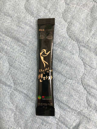 라스맘님이 올린 리뷰 사진 3