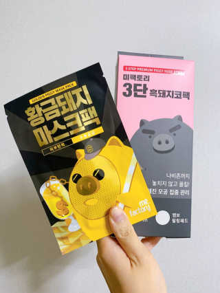 nemi님이 올린 리뷰 사진 1