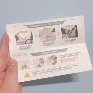 달리프 클로렐라 베러 루트 워터트리트먼트 200ml — 5점을 준 리뷰어가 2020년 3월 올린 사용 사진