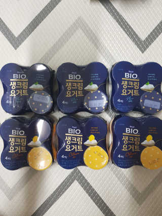 [매일 바이오] 생크림요거트 플레인 12개 + 유자 12개 — 5점을 준 리뷰어가 2019년 7월 올린 사용 사진