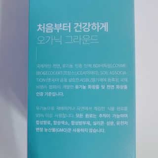 tastegood님이 올린 리뷰 사진 4