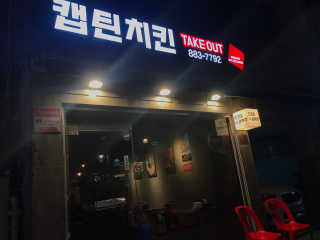 Luna님이 올린 리뷰 사진 1