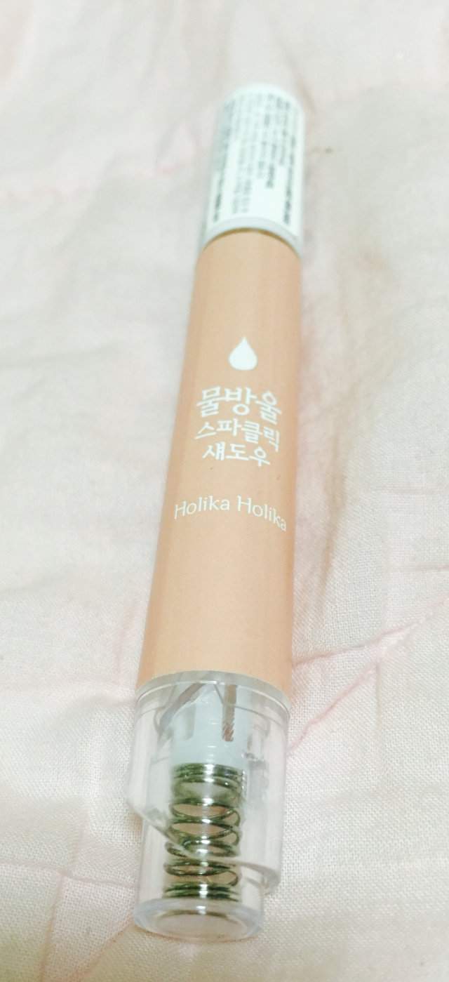 물방울 스파클릭 섀도우 리뷰 사진