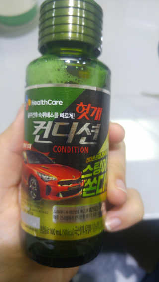투미니언즈님이 올린 리뷰 사진 3