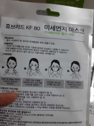 SSY님이 올린 리뷰 사진 3