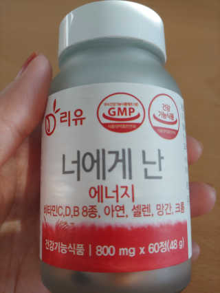 귀연정님이 올린 리뷰 사진 3