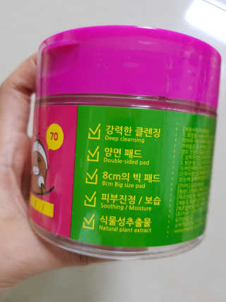 더나은님이 올린 리뷰 사진 2