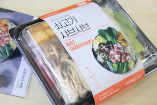 아하경주맘님이 올린 리뷰 사진 3