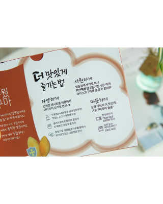 예블리예님이 올린 리뷰 사진 2