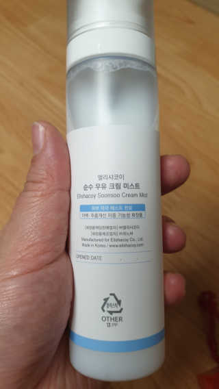 주주주주님이 올린 리뷰 사진 3