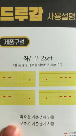 ㅈㅈ이님이 올린 리뷰 사진 3