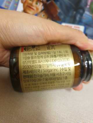 foodihey님이 올린 리뷰 사진 1