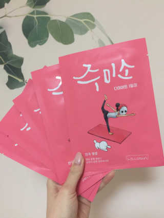 Ryto님이 올린 리뷰 사진 1