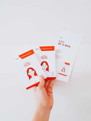 자이엘 S.O.S 레드 칙 케어팩 2 Box — 5점을 준 리뷰어가 2020년 2월 올린 사용 사진