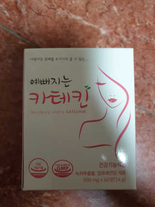 아리네님이 올린 리뷰 사진 1