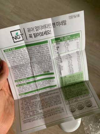 김주은님이 올린 리뷰 사진 2