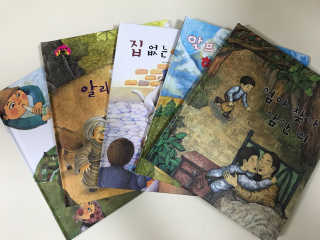 이민정님이 올린 리뷰 사진 1