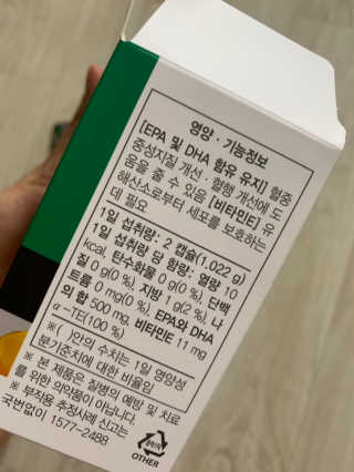 김주은님이 올린 리뷰 사진 3