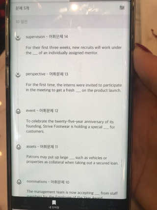 찌니님이 올린 리뷰 사진 2