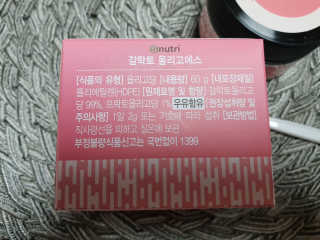 미니재니맘님이 올린 리뷰 사진 2