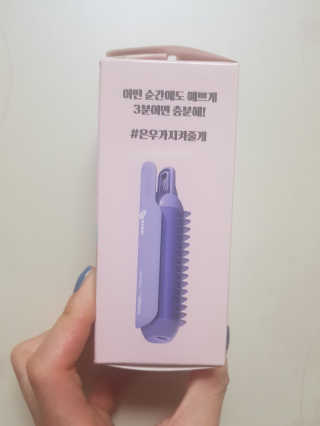 미미네님이 올린 리뷰 사진 2