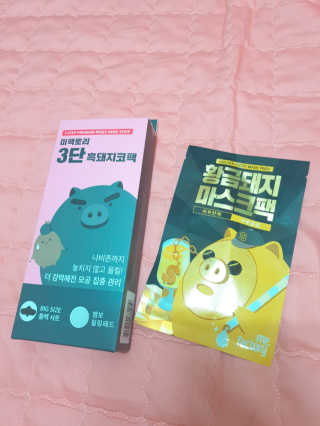 HatoSetsubi님이 올린 리뷰 사진 1