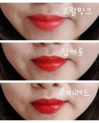 우드버리 울트라 에이치디 스무디 벨벳 틴트 — 5점을 준 리뷰어가 2019년 6월 올린 사용 사진