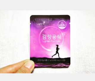 [감량공식] 다이어트 건강기능식품 신규 캠페인 — 3.5점을 준 리뷰어가 2020년 3월 올린 사용 사진