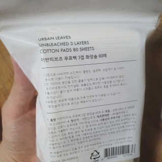 심슨메기님이 올린 리뷰 사진 2
