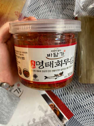 황방울이님이 올린 리뷰 사진 3