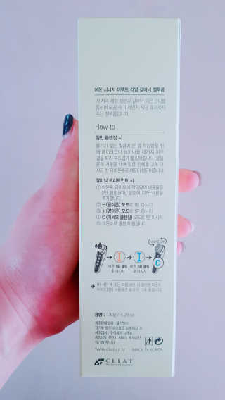 민블링♡님이 올린 리뷰 사진 3