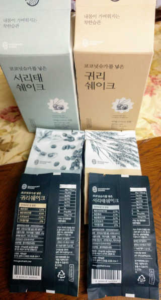 [착한습관]건강한 한끼, 귀리 쉐이크와 서리태 쉐이크 — 5점을 준 리뷰어가 2019년 7월 올린 사용 사진