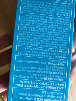 마더메이드 더 아쿠아라이트 CC크림 SPF50+ PA+++ — 5점을 준 리뷰어가 2019년 5월 올린 사용 사진