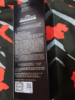 닥터펩티 아미노 100K 프리미엄 샴푸 500g — 5점을 준 리뷰어가 2018년 7월 올린 사용 사진
