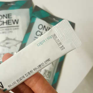 펫프렌즈 생고기가 한봉지 가득 원츄 50g — 4점을 준 리뷰어가 2020년 1월 올린 사용 사진