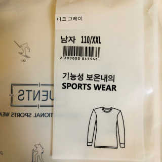 tastegood님이 올린 리뷰 사진 2