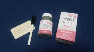키아님이 올린 리뷰 사진 1