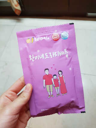 찬이네과수원 찬이네_도라지배즙 1BOX 50개입 — 5점을 준 리뷰어가 2018년 4월 올린 사용 사진