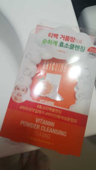 serendifity님이 올린 리뷰 사진 1