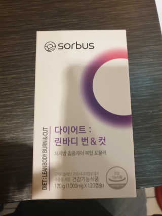 소버스 다이어트 린바디 번앤컷 — 4.5점을 준 리뷰어가 2020년 1월 올린 사용 사진