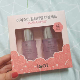 샤샤이모 🧡💛님이 올린 리뷰 사진 1